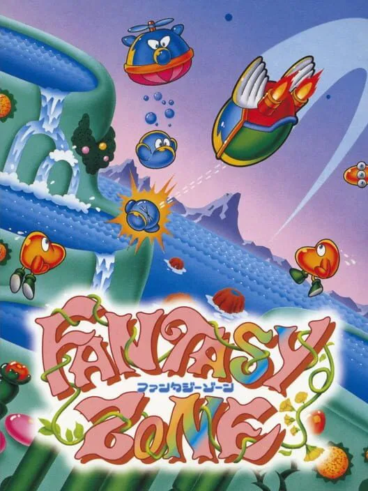 Copertina di Sega Ages 2500 Vol. 3: Fantasy Zone