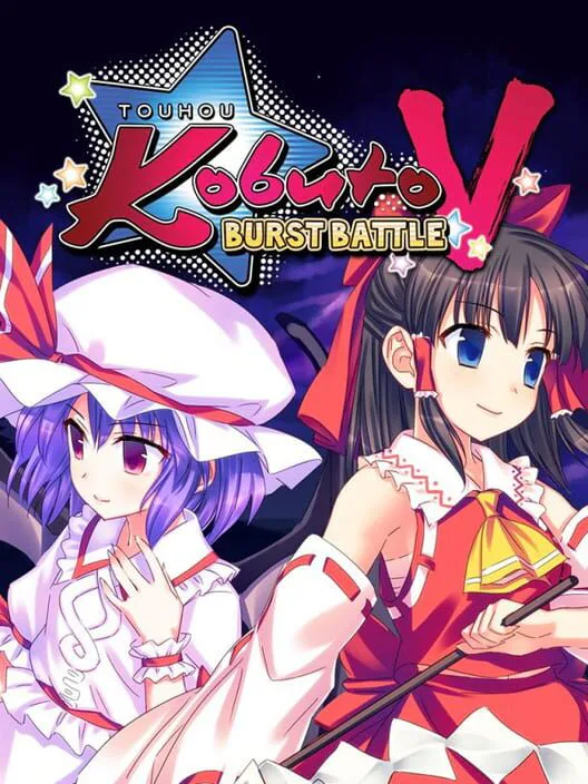 Copertina di Touhou Kobuto V: Burst Battle