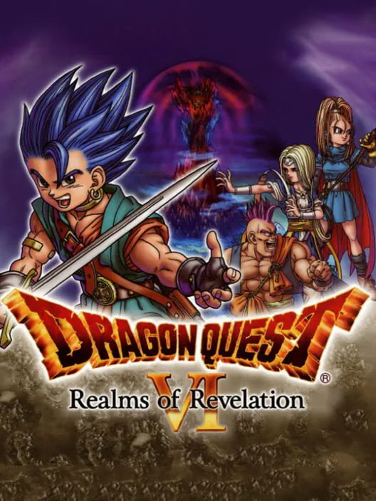 Copertina di Dragon Quest VI: Realms of Revelation