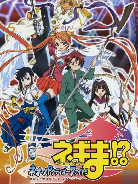 Copertina di Negima!? Magister Negi Magi: Neo-Pactio Fight!!
