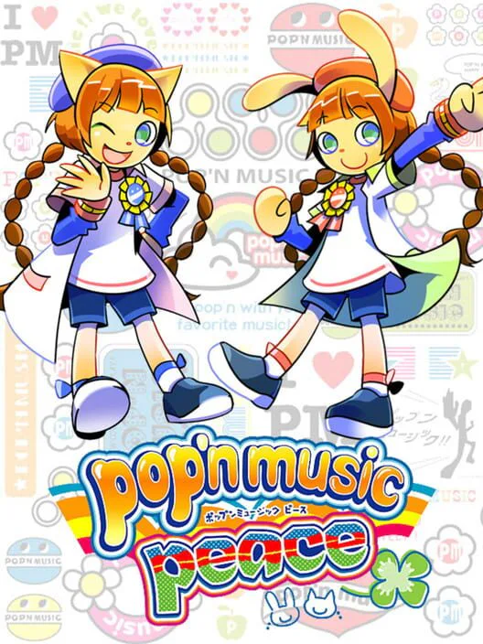 Copertina di Pop'n music peace