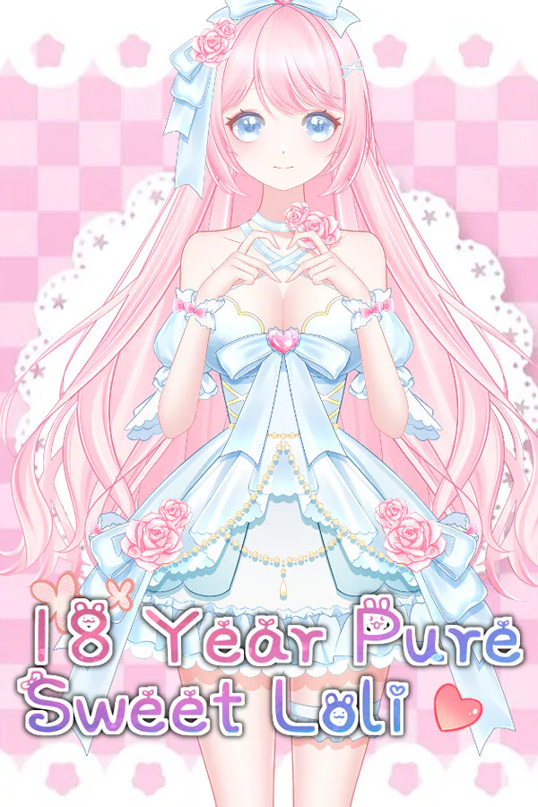 Copertina di 18岁清纯少萝