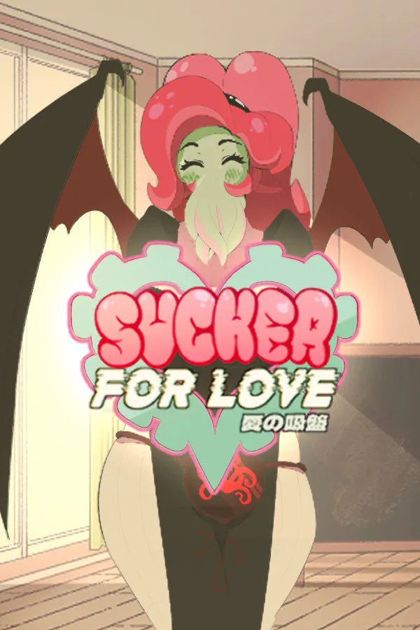 Copertina di Sucker for Love: First Date