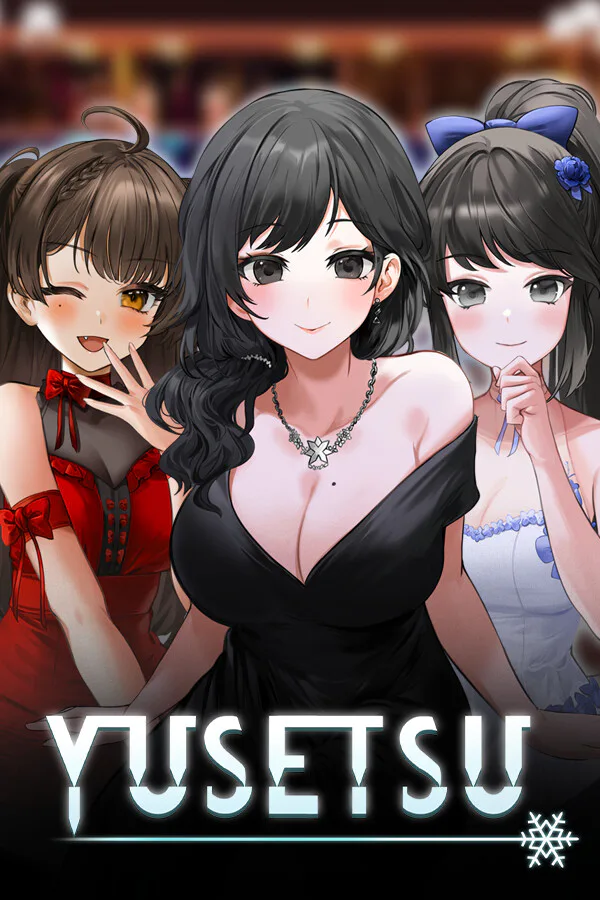 Copertina di 融雪