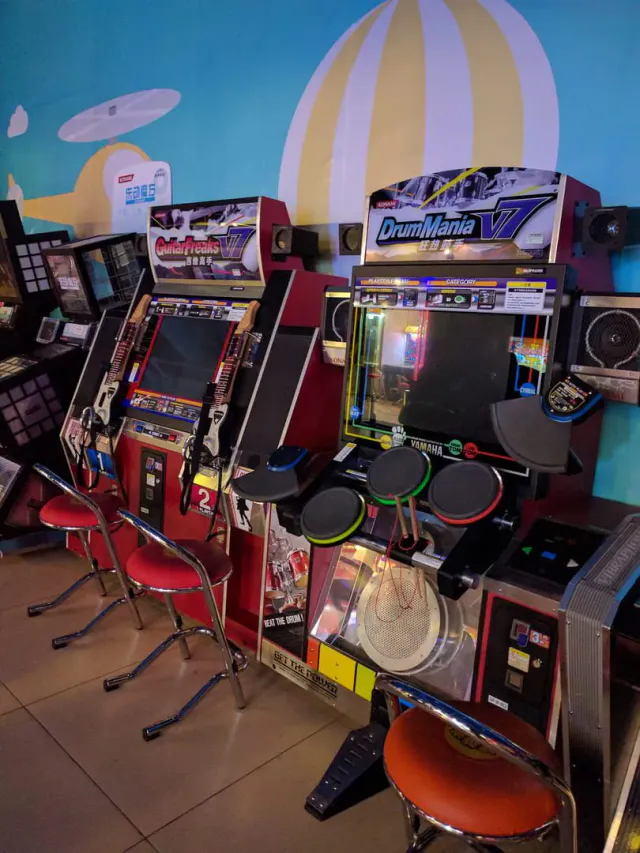 Copertina di GuitarFreaks V7 & DrumMania V7