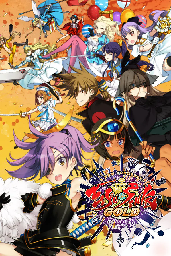 Copertina di Eiyu*Senki Gold – A New Conquest