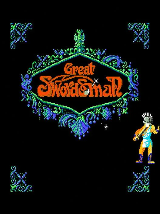 Copertina di Great Swordsman