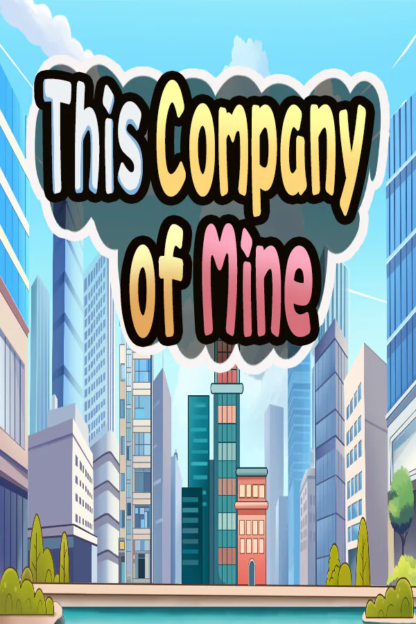 Copertina di 这是我的公司(This Company Of Mine)