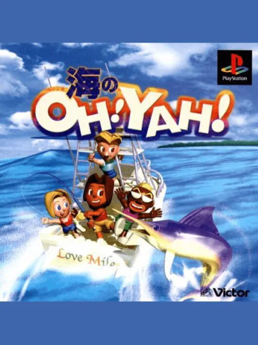 Copertina di Umi no Oh! Yah!