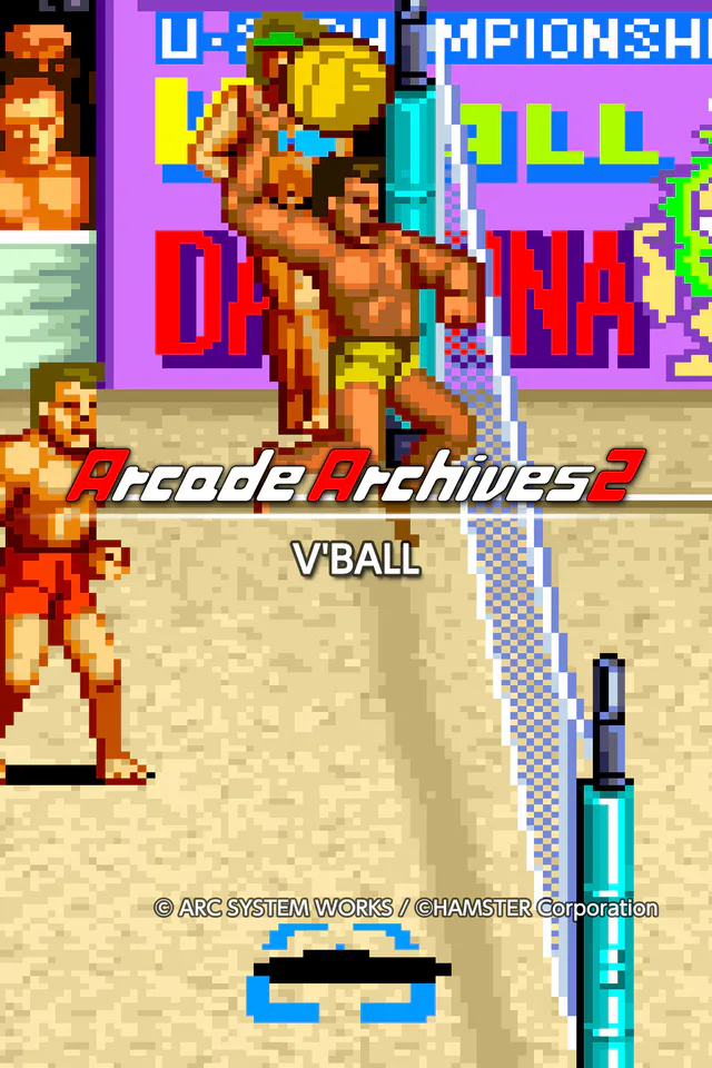 Copertina di Arcade Archives 2 V'BALL