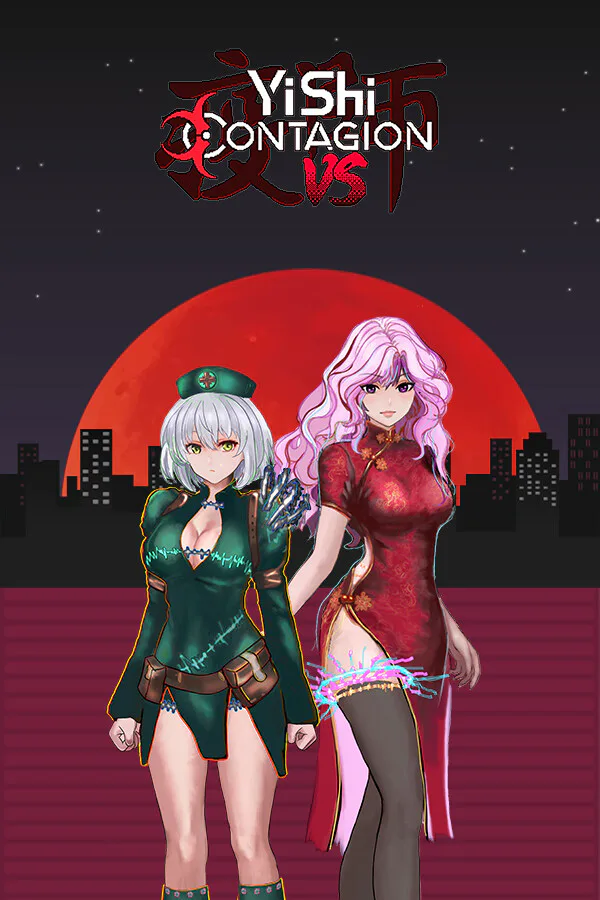Copertina di YiShi Contagion: Versus