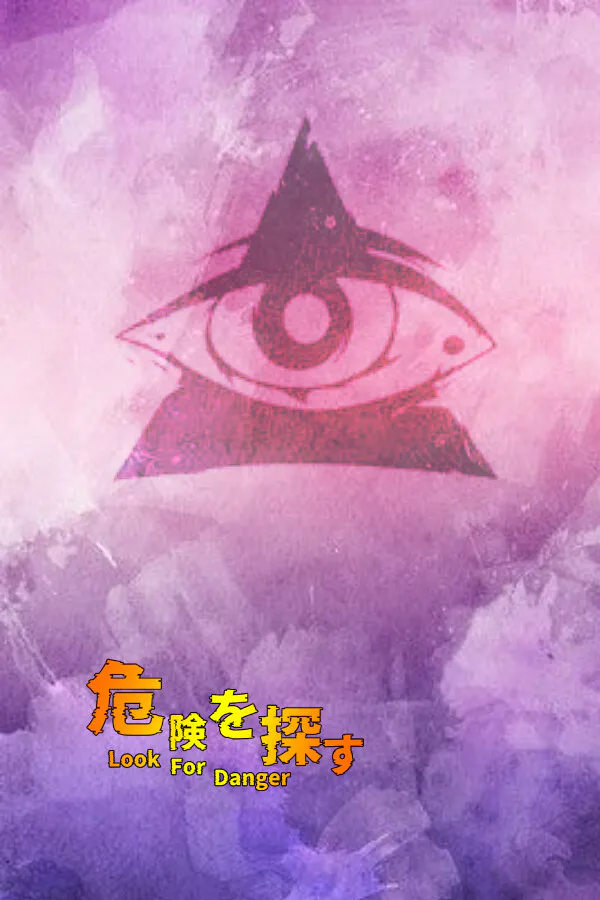 Copertina di LookForDanger