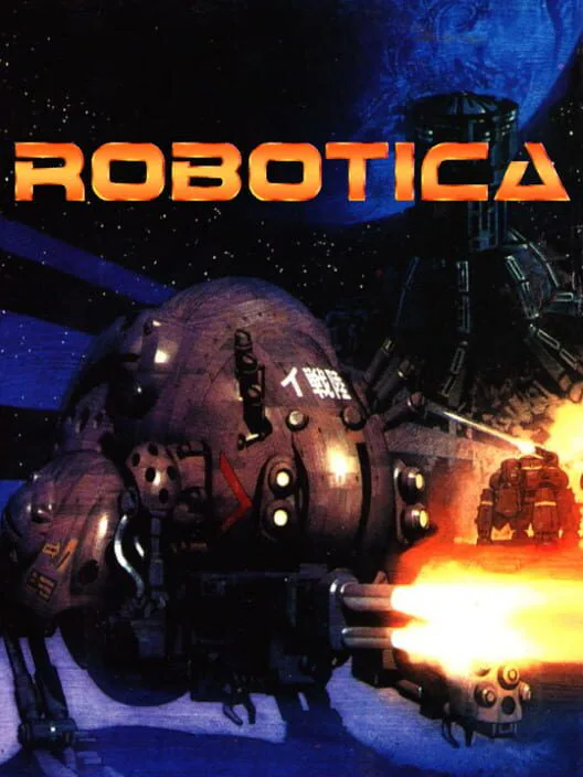 Copertina di Robotica
