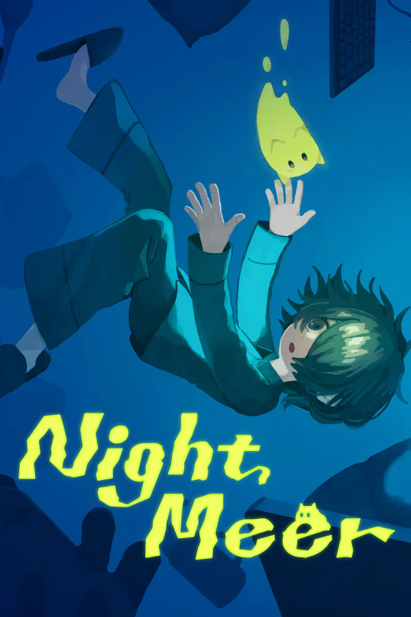 Copertina di ながい夜の宇宙で(NightMeer)