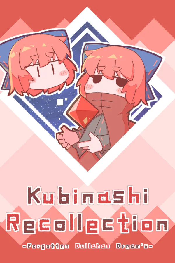Copertina di Kubinashi Recollection