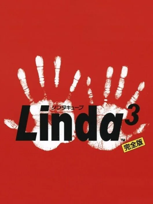 Copertina di Linda Cube Kanzenban