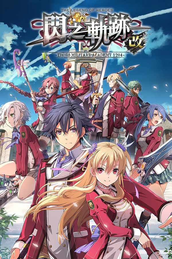 Copertina di The Legend of Heroes: Sen no Kiseki I KAI -Thors Military Academy 1204-