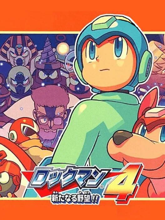 Copertina di Rockman Complete Works: Rockman 4 - Aratanaru Yabou!!
