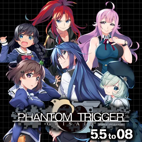 Copertina di GRISAIA PHANTOM TRIGGER 5.5 to 08