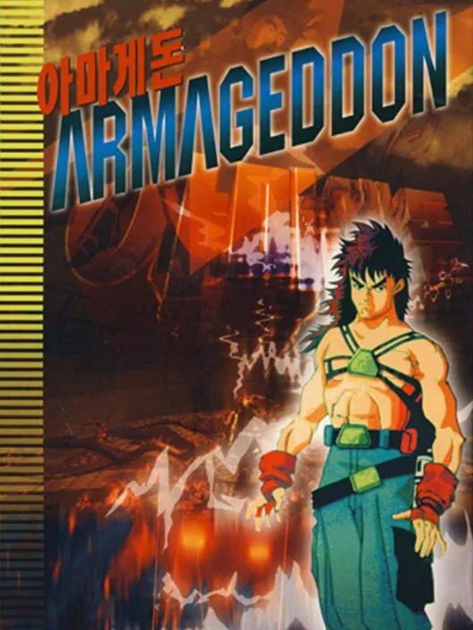 Copertina di Armageddon