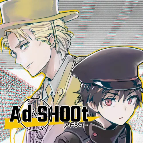 Copertina di Ad SHOOt
