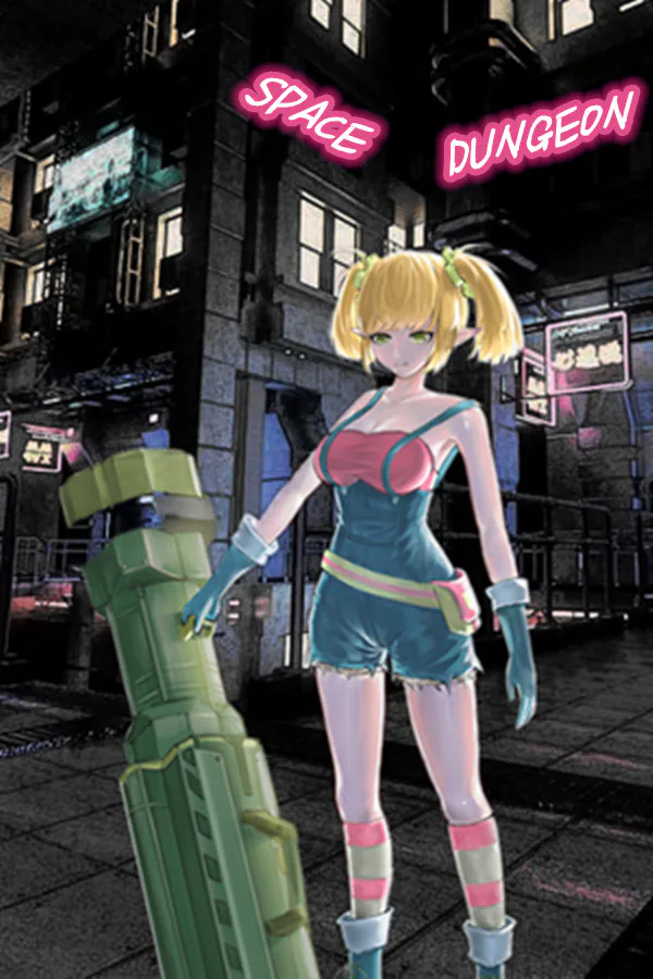 Copertina di Code:STAR DUNGEON 星牢:试炼所