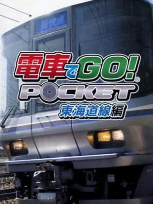 Copertina di Densha de Go! Pocket: Toukaidousen-hen