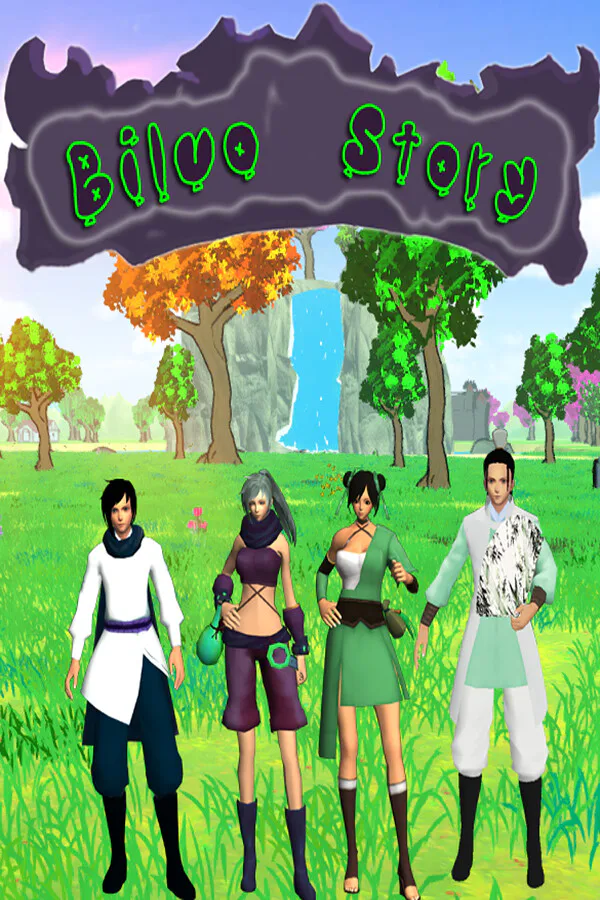 Copertina di Biluo Story