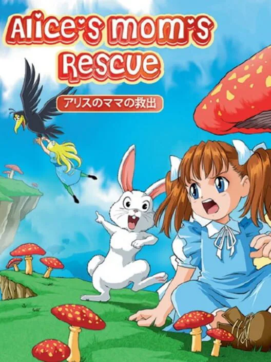 Copertina di Alice's Mom's Rescue