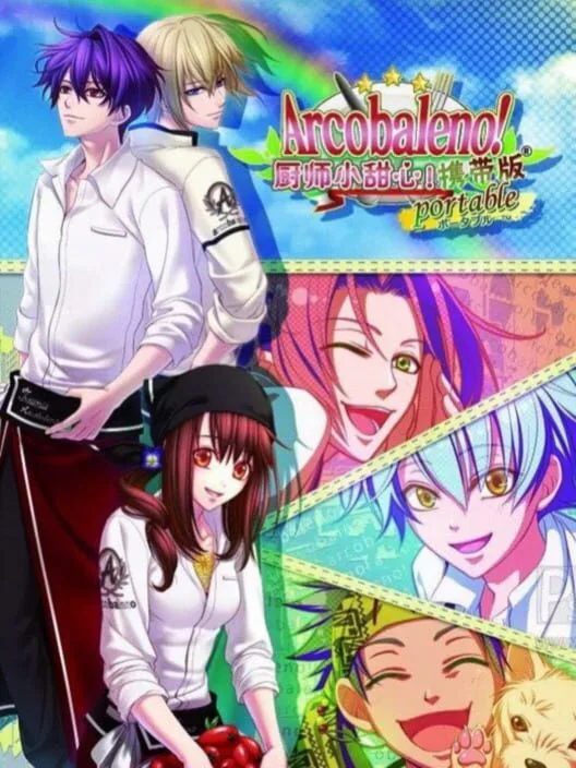 Copertina di Arcobaleno! Portable
