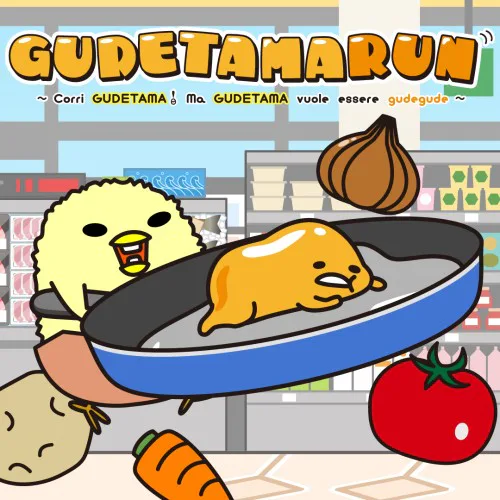Copertina di "GUDETAMARUN" ~ Corri GUDETAMA ! Ma GUDETAMA vuole essere gudegude ~