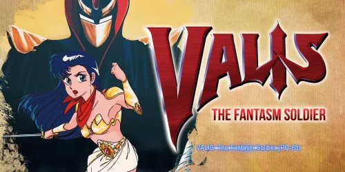 Copertina di VALIS: The Fantasm Soldier (PC-88)