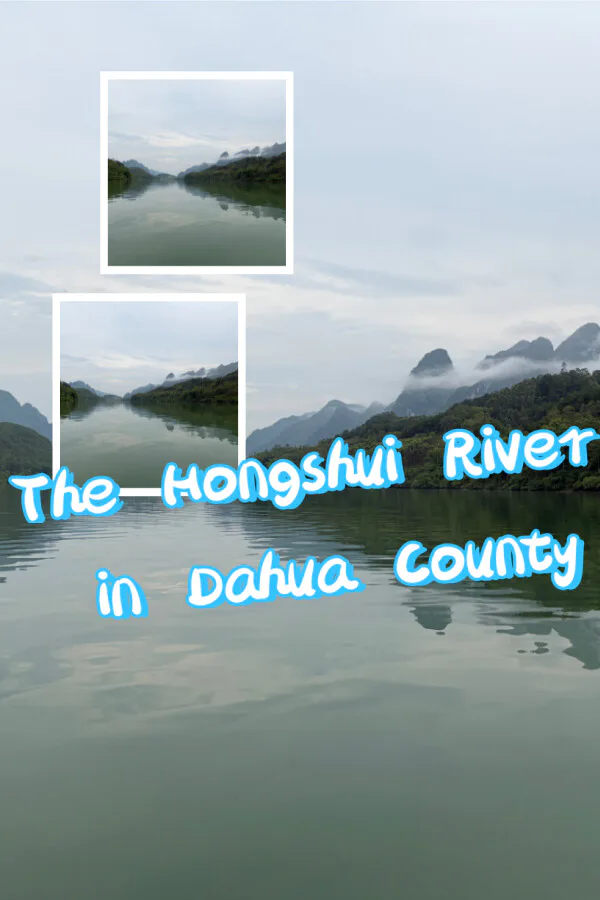 Copertina di The Hongshui River in Dahua County