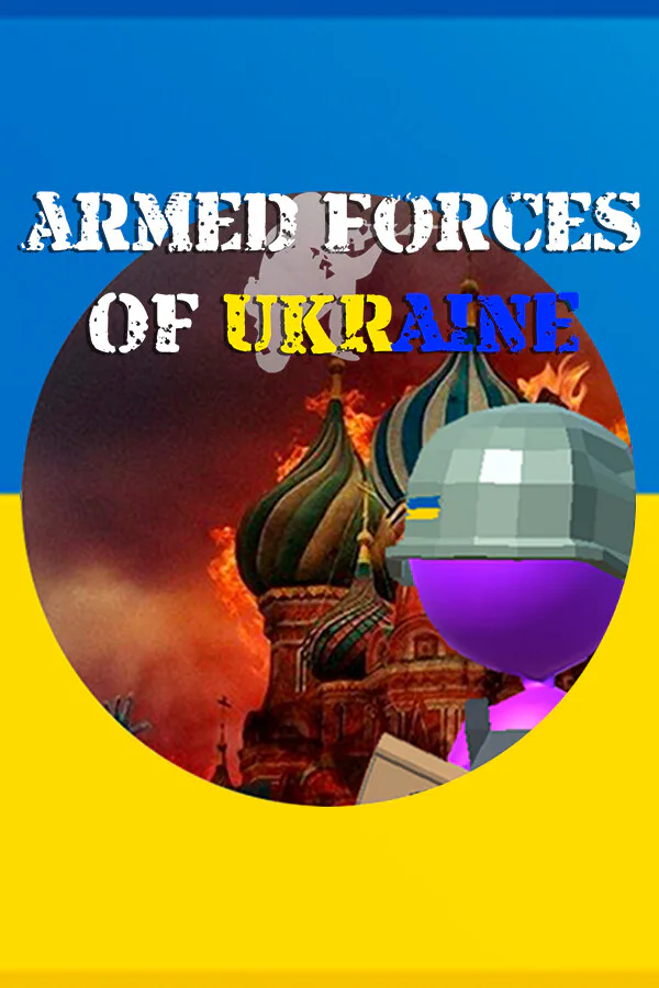 Copertina di ARMED FORCES OF UKRAINE game