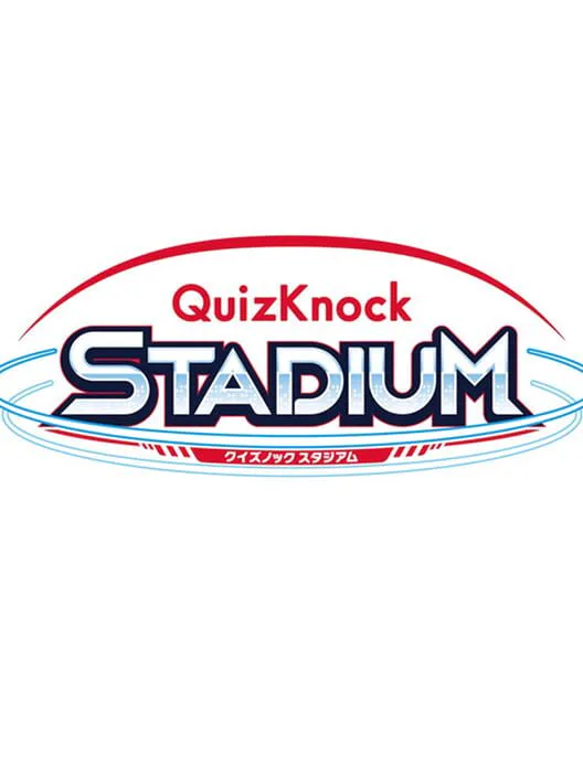 Copertina di QuizKnock Stadium