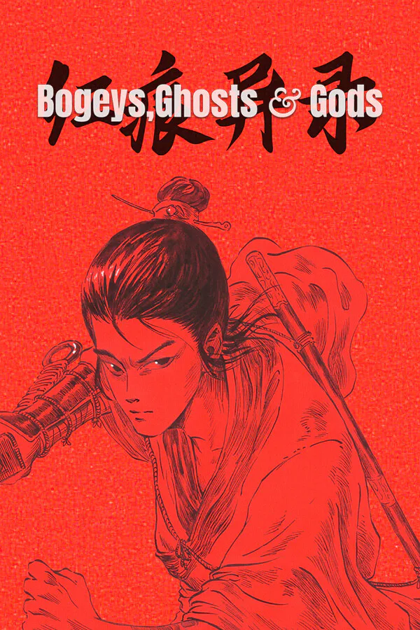 Copertina di Bogeys, Ghosts & Gods