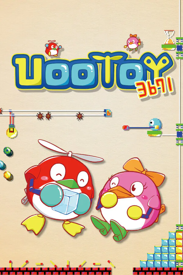 Copertina di Uootoy 3671