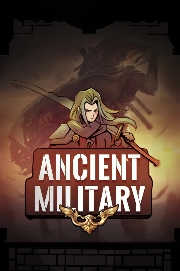 Copertina di 古代从军/Ancient military