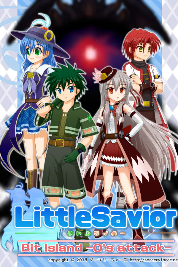 Copertina di Little Savior / リトルセイバー