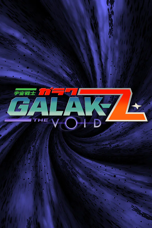 Copertina di GALAK-Z