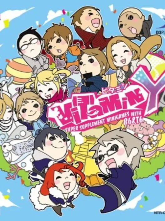 Copertina di Vitamin Y