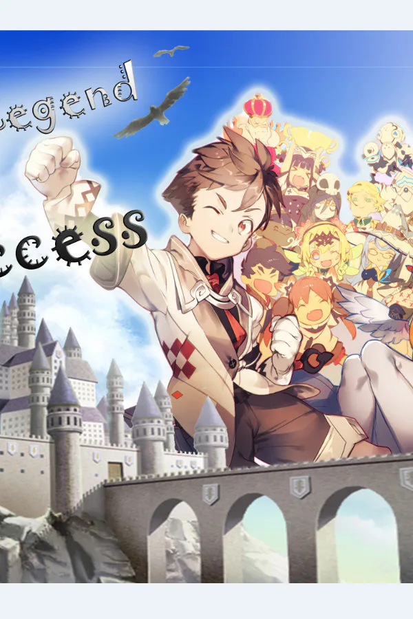 Copertina di The Legend of Viccess