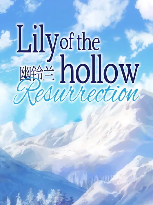 Copertina di Lily of the Hollow - Resurrection