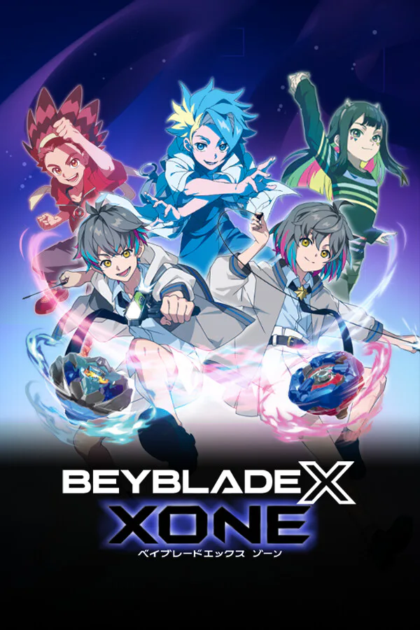 Copertina di BEYBLADE X XONE