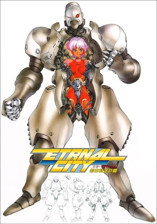 Copertina di Toshi Tensou Keikaku: Eternal City