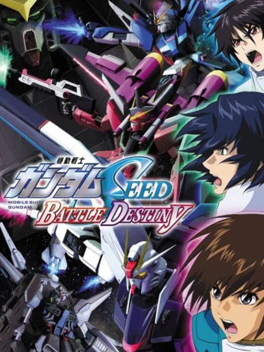 Copertina di Mobile Suit Gundam SEED: Battle Destiny