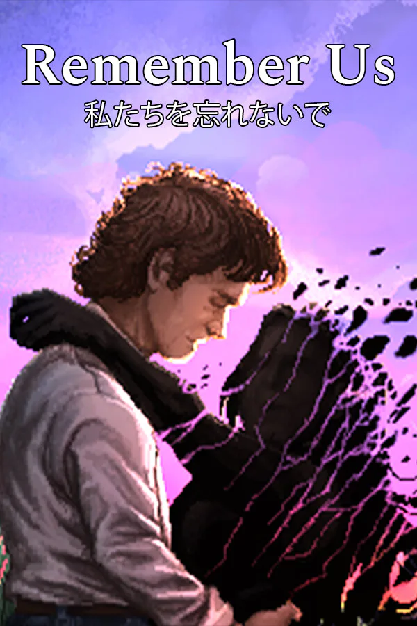 Copertina di Remember Us