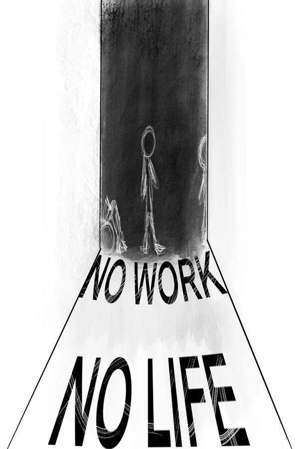 Copertina di No Work No Life