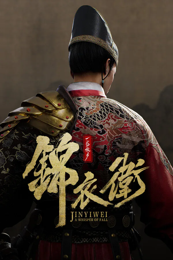 Copertina di A Whisper of Fall: Jinyiwei
