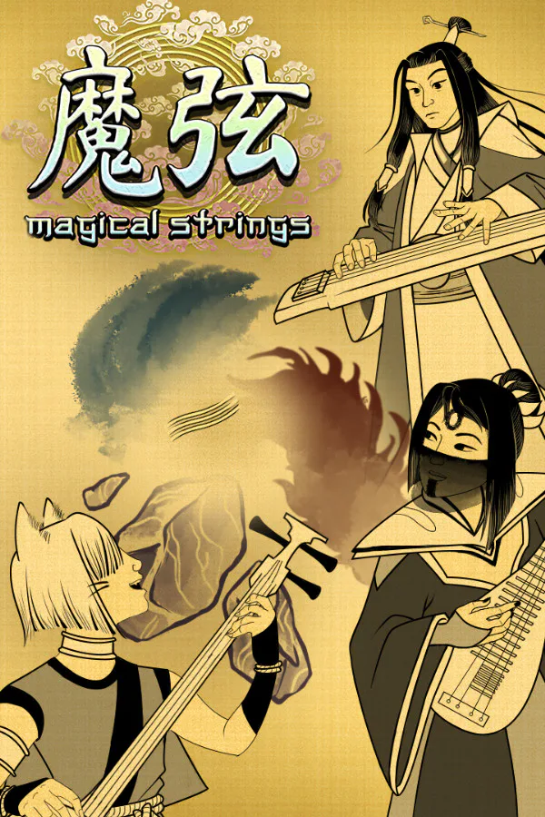 Copertina di Magical Strings